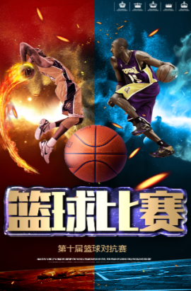 年过三