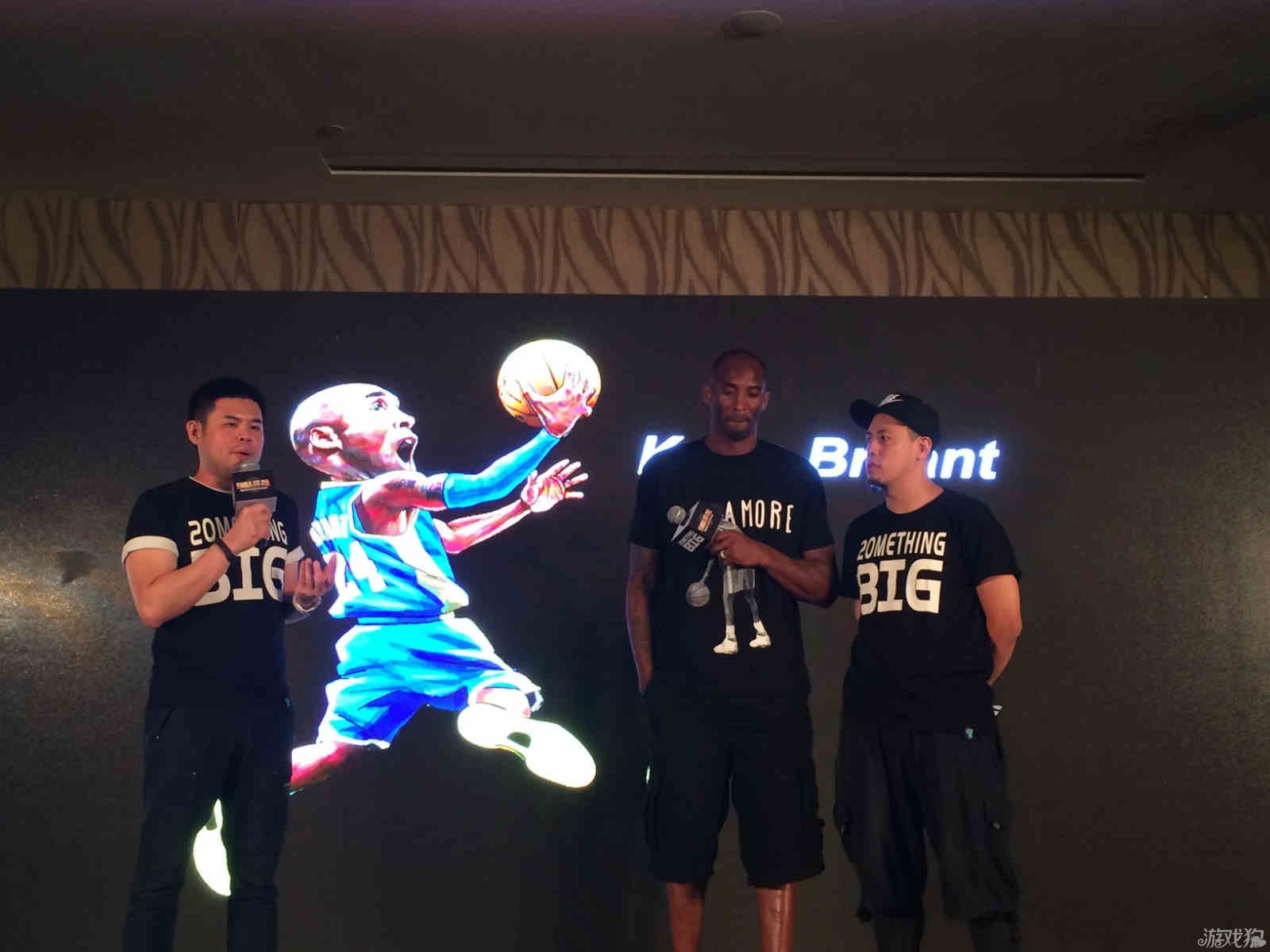 的对比反